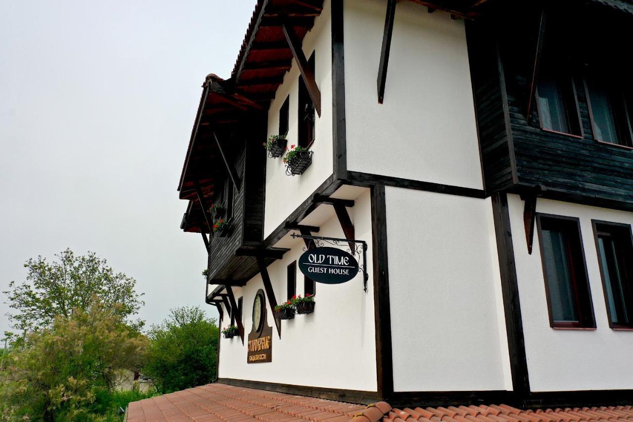 Family Hotel Old Time Tyulenovo Exterior photo